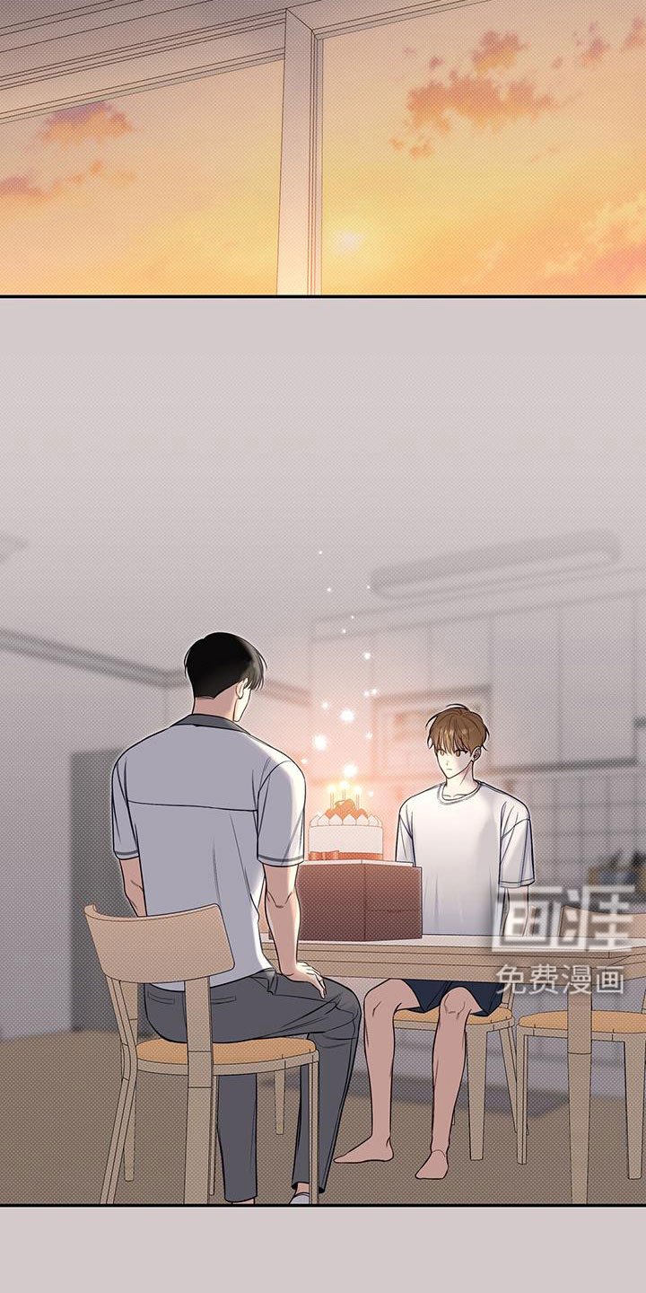 第54章：疯子