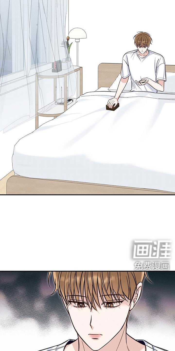 第55章：我开动了