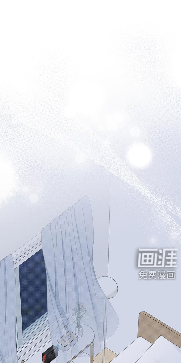 第55章：我开动了