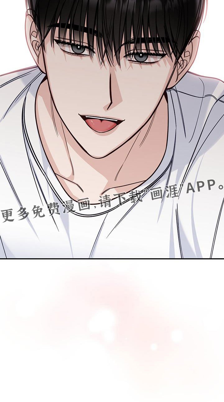 第55章：我开动了