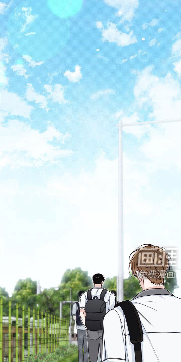第56章：不用你管