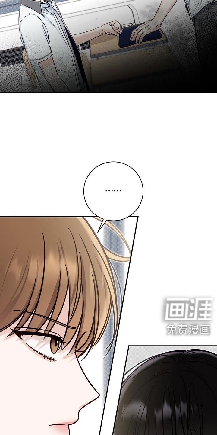 第58章：很随便吗