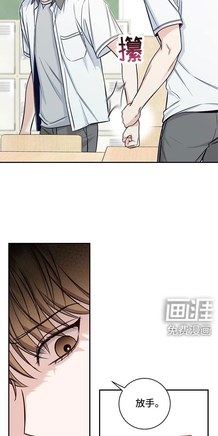 第58章：很随便吗