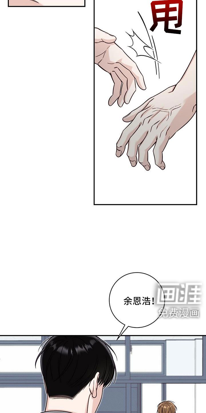 第58章：很随便吗