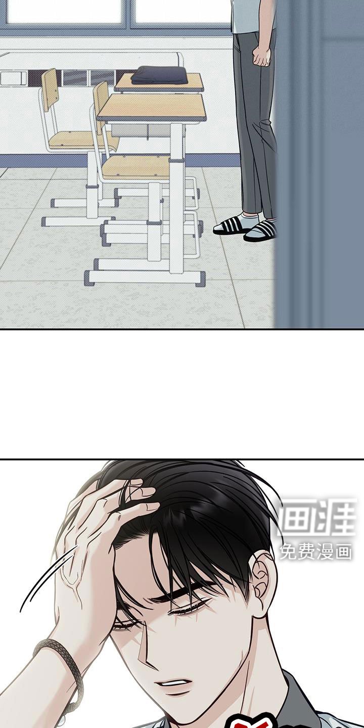 第58章：很随便吗
