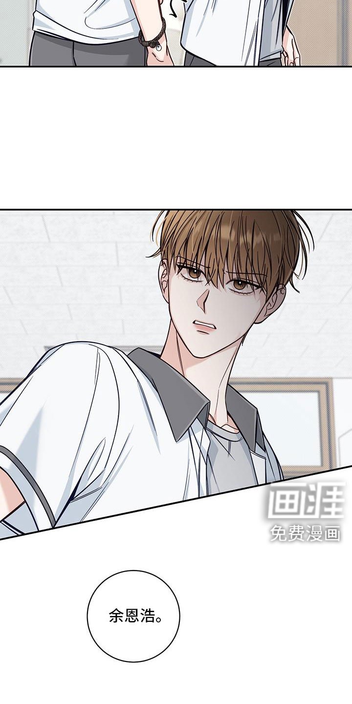 第58章：很随便吗