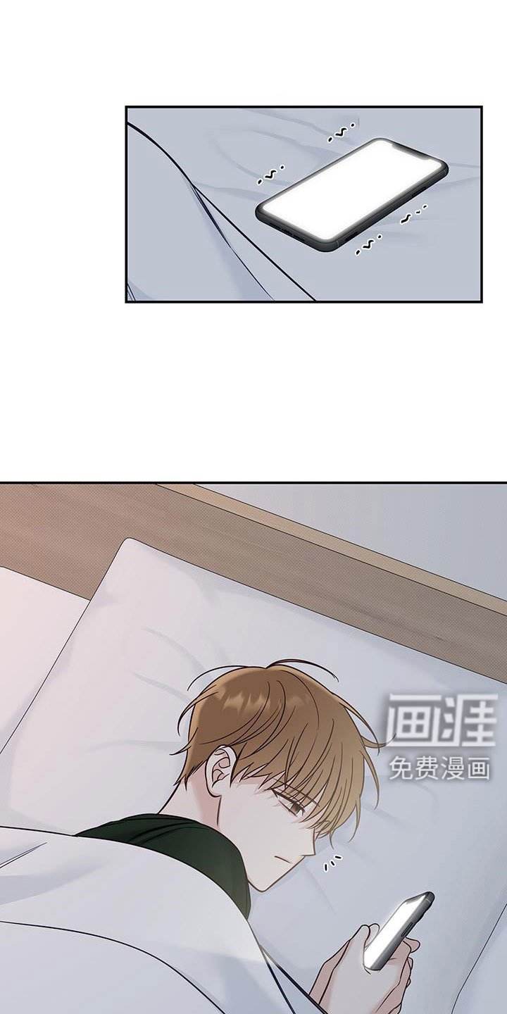 第59章：忌日