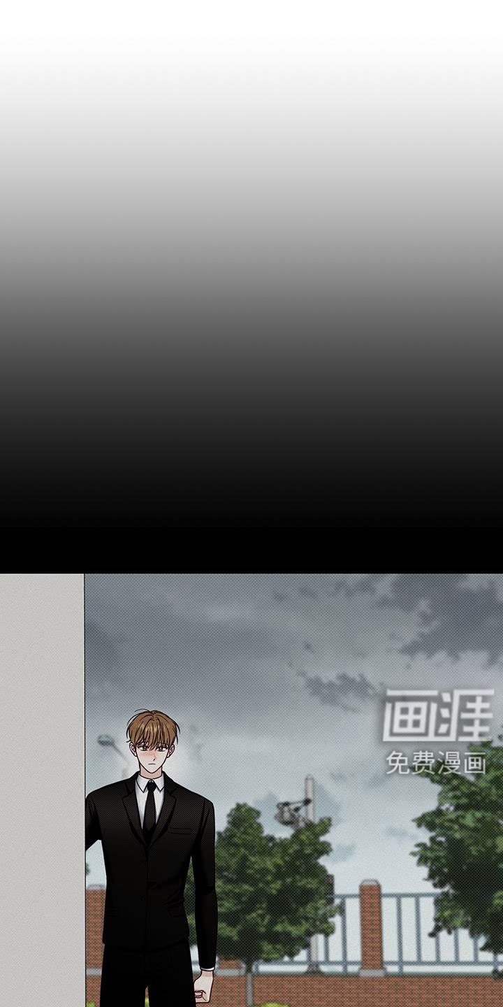 第59章：忌日