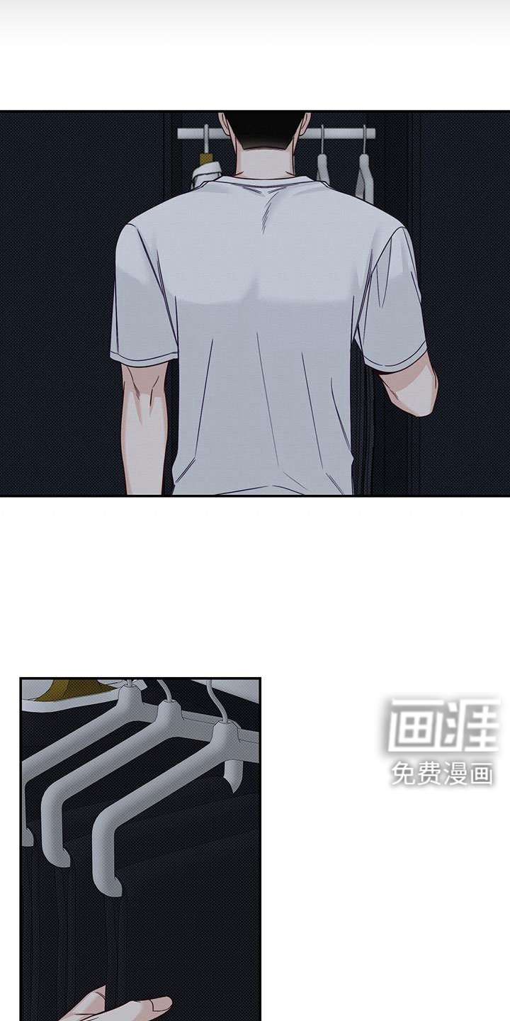 第59章：忌日