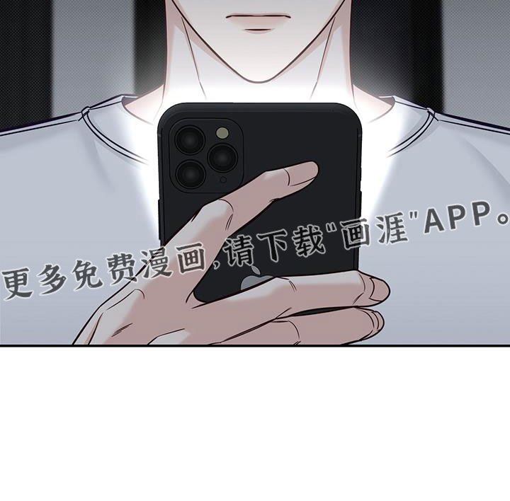 第59章：忌日