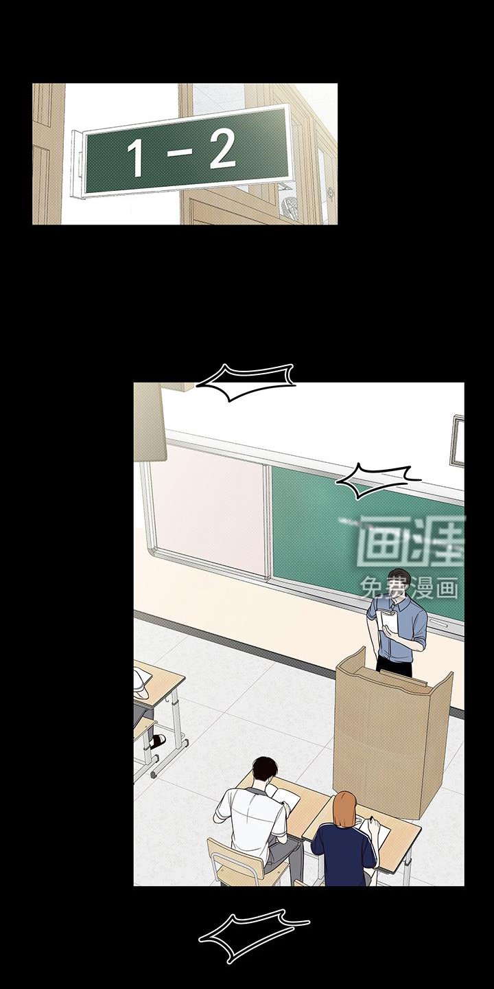 第60章：葬礼