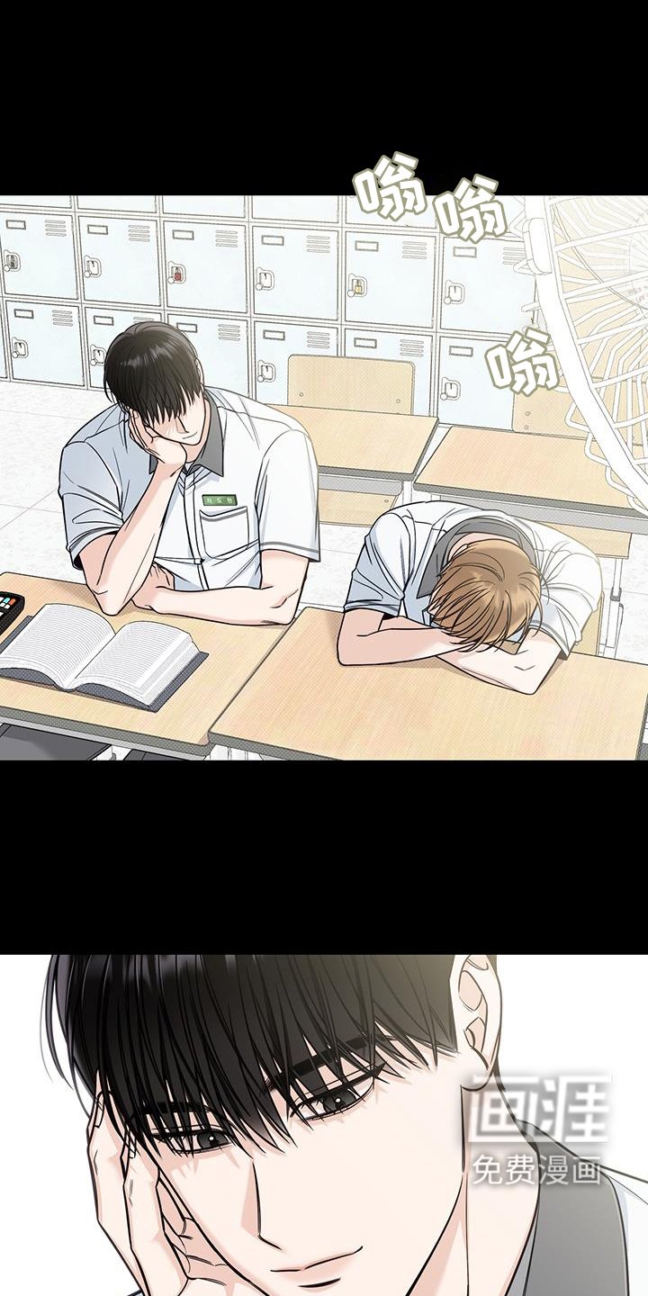 第60章：葬礼