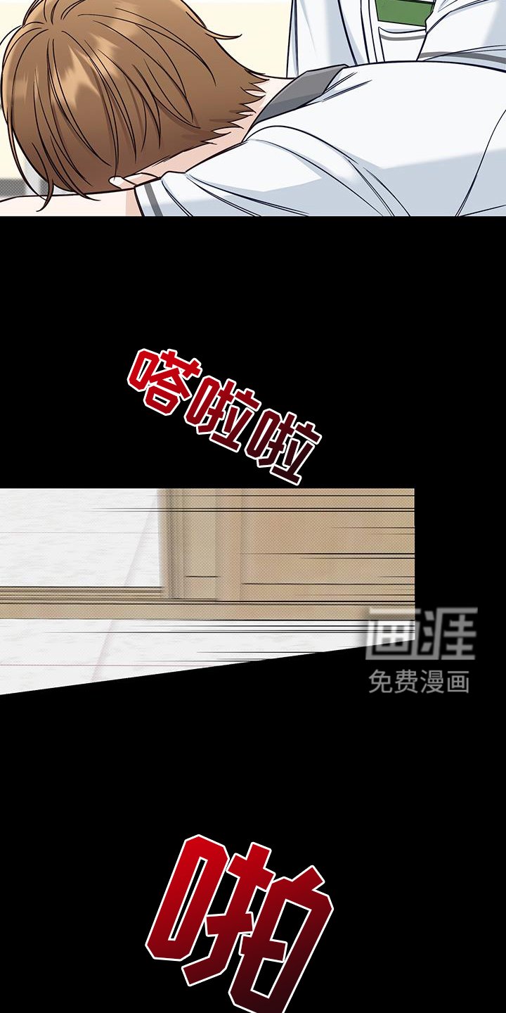 第60章：葬礼