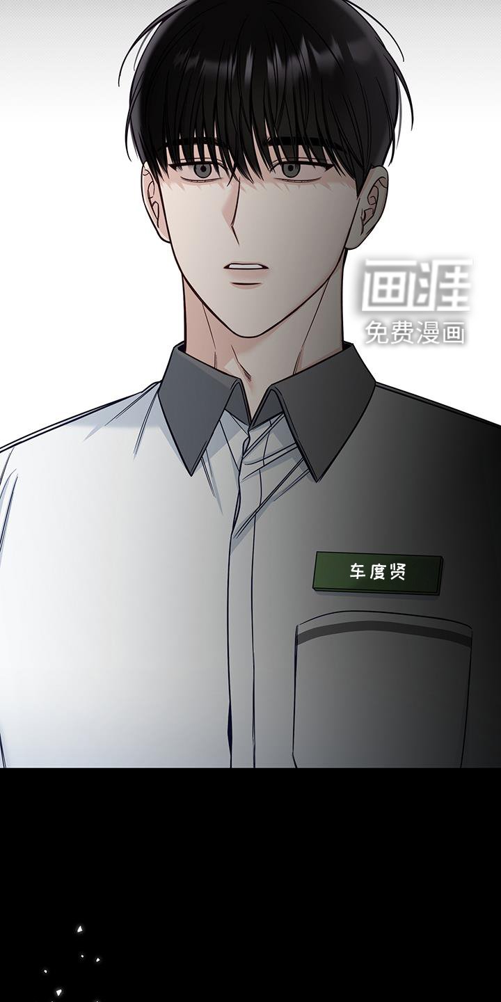 第60章：葬礼