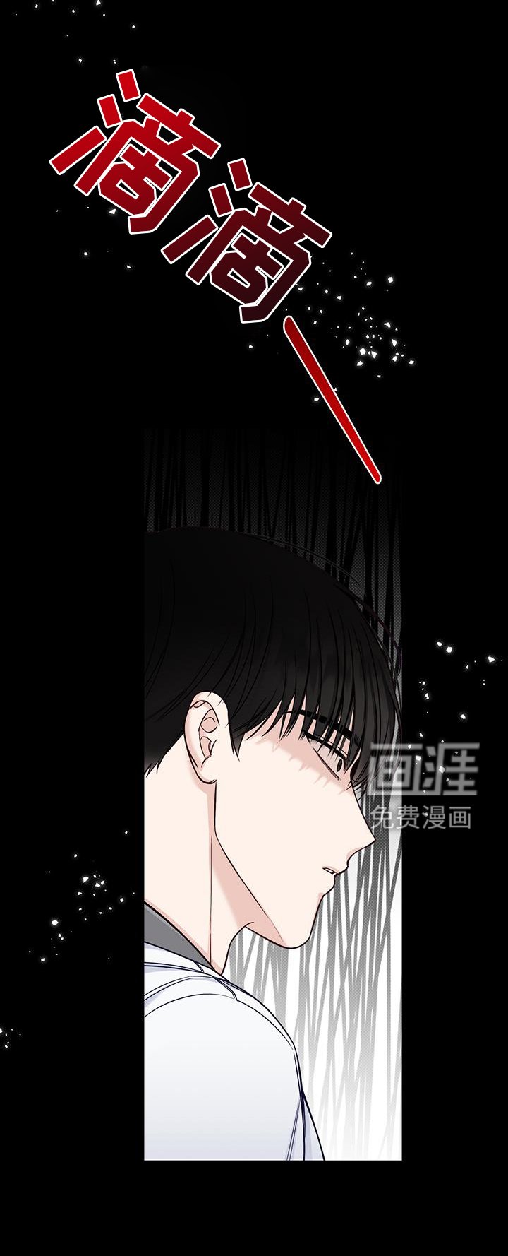 第60章：葬礼