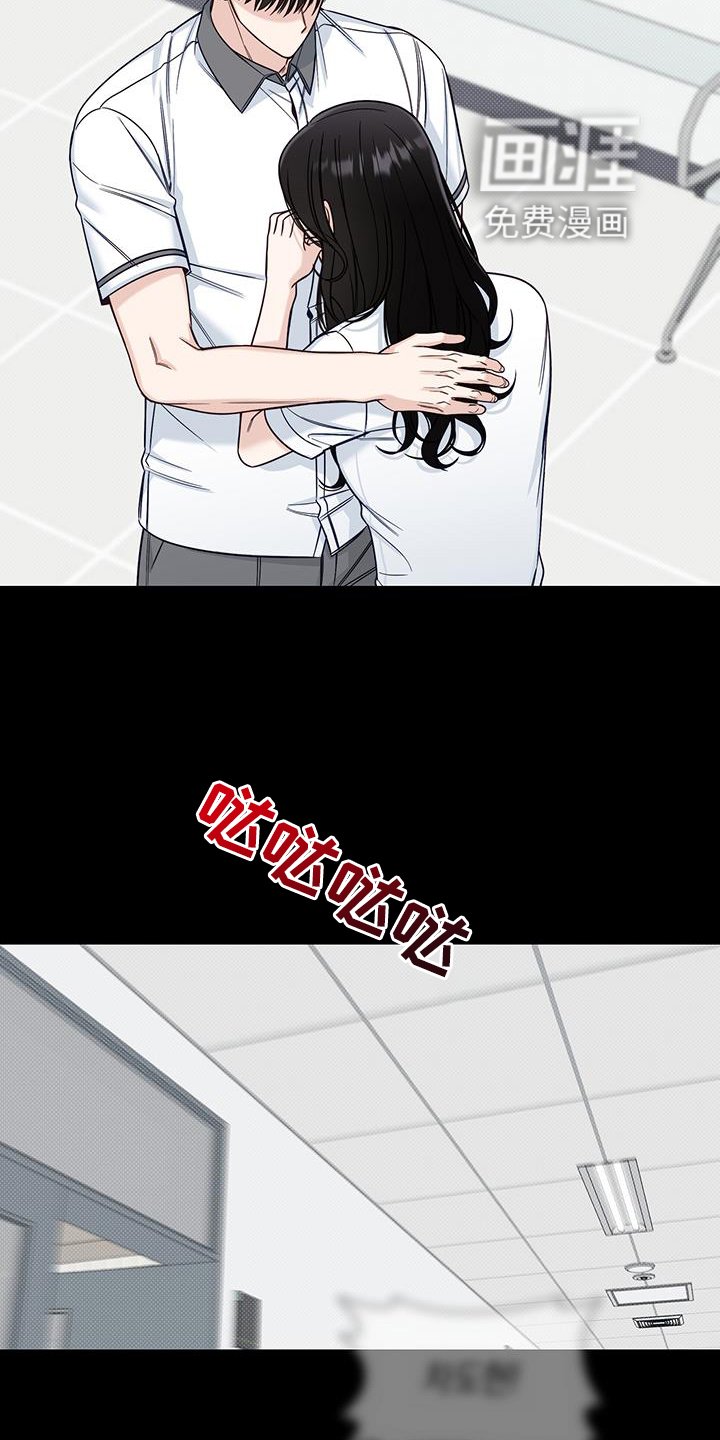 第60章：葬礼