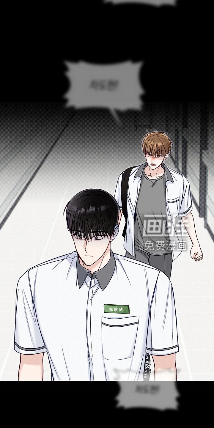 第60章：葬礼