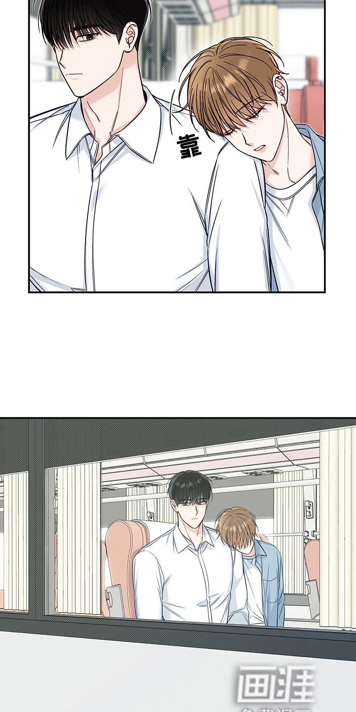 第62章：诉说