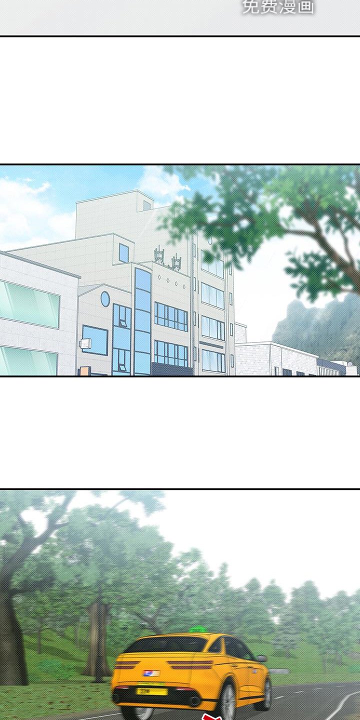 第62章：诉说