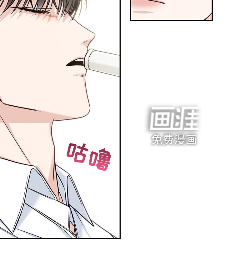 第62章：诉说