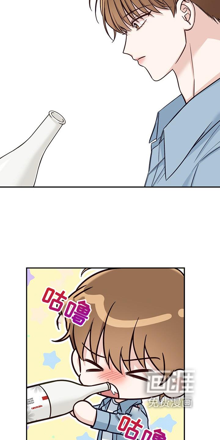 第62章：诉说
