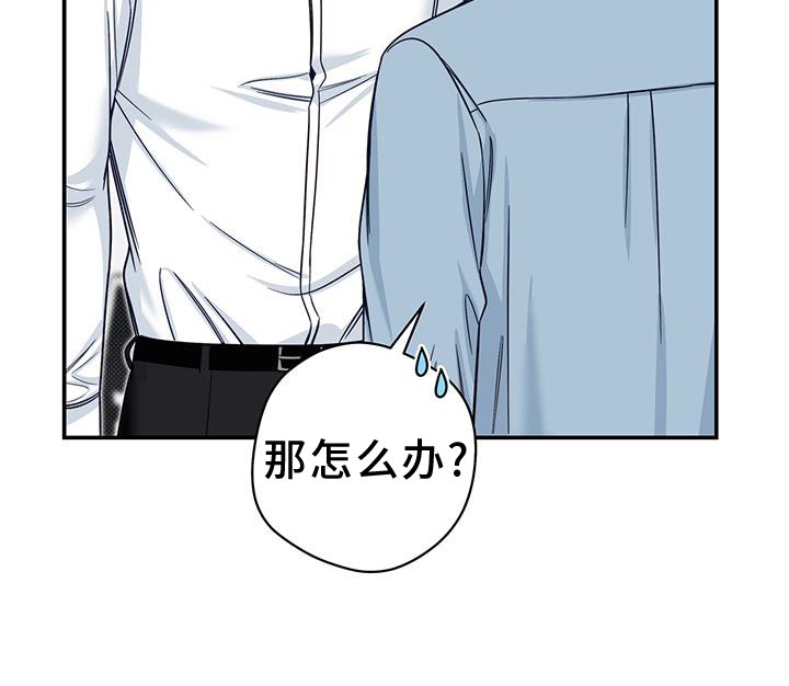 第63章：谈谈