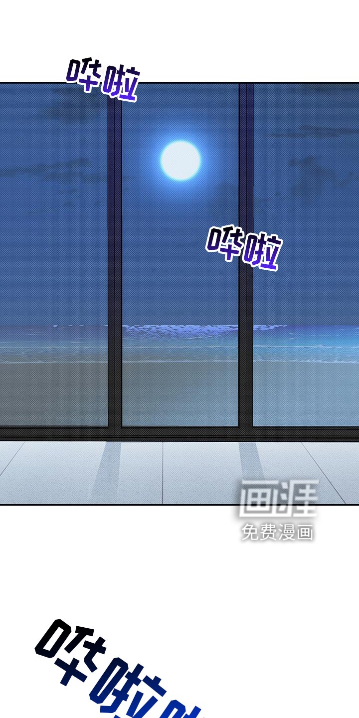 第63章：谈谈