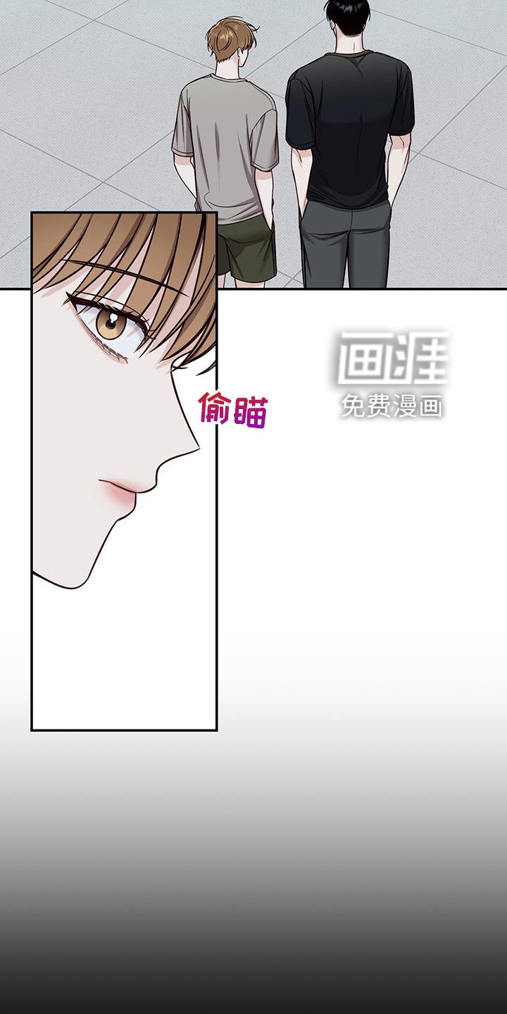 第63章：谈谈