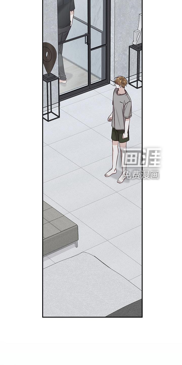 第63章：谈谈