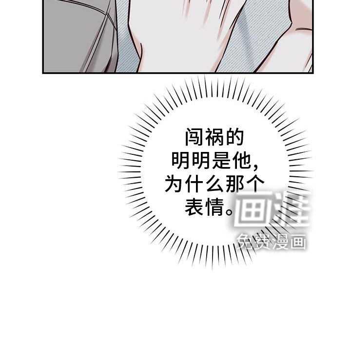 第63章：谈谈