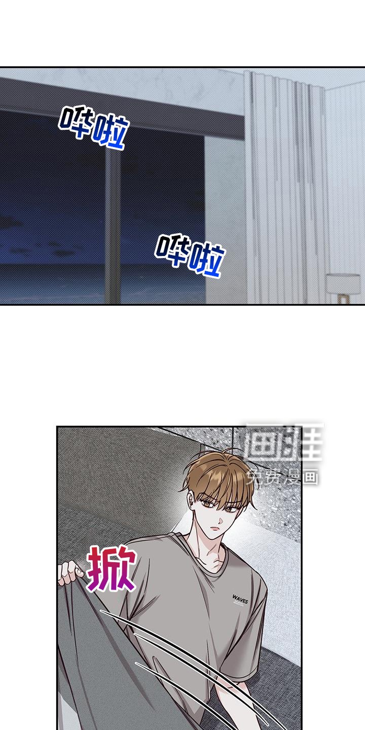 第63章：谈谈