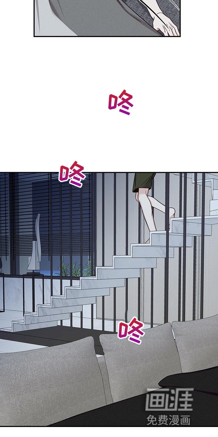 第63章：谈谈