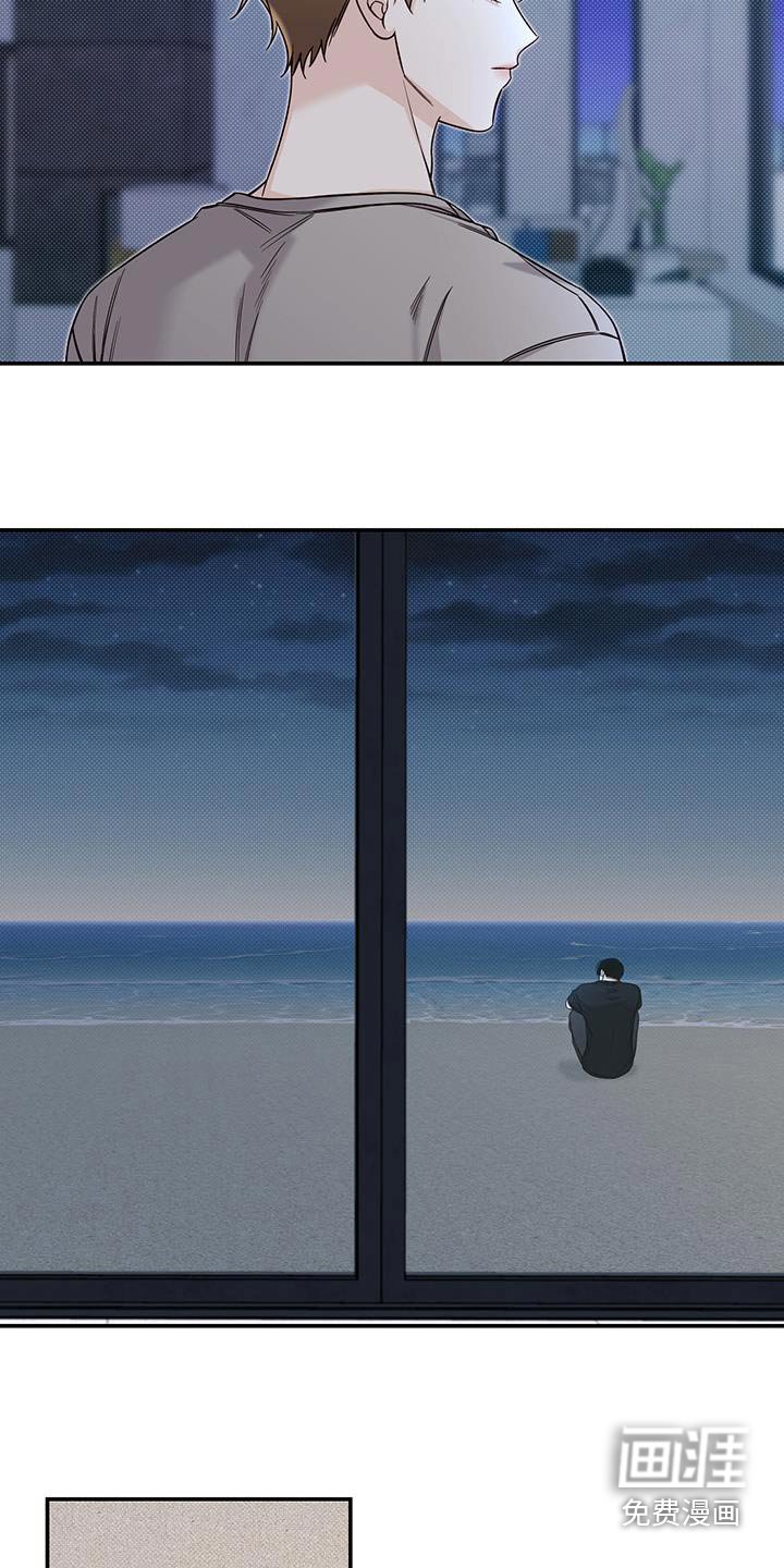 第64章：喜欢
