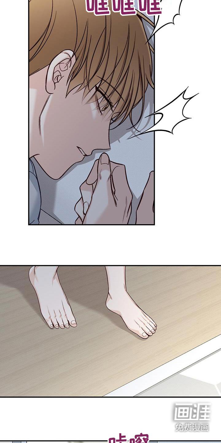 第64章：喜欢
