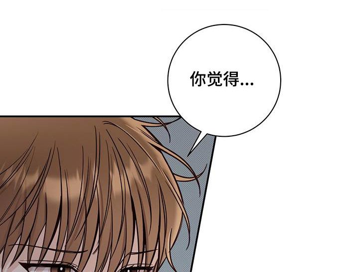 第65章：明确