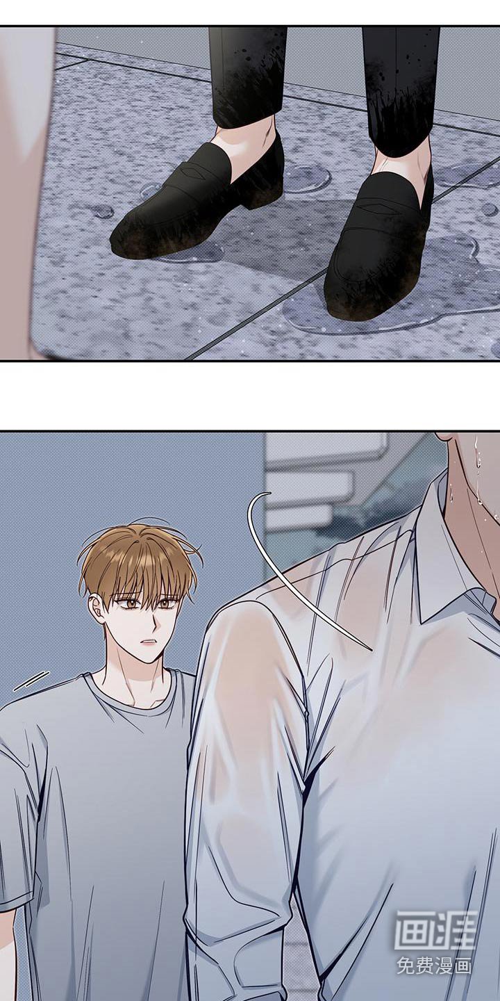 第65章：明确
