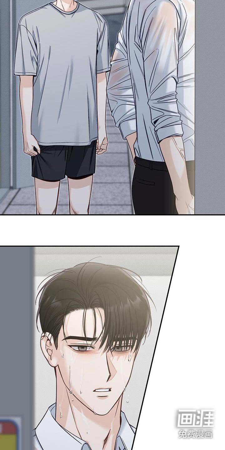 第65章：明确