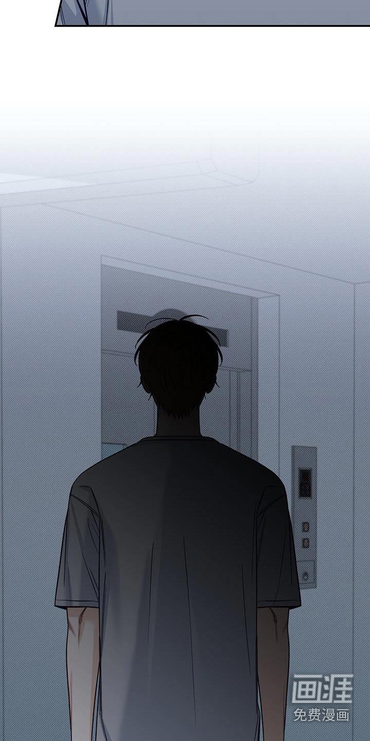 第65章：明确