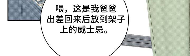 第65章：明确