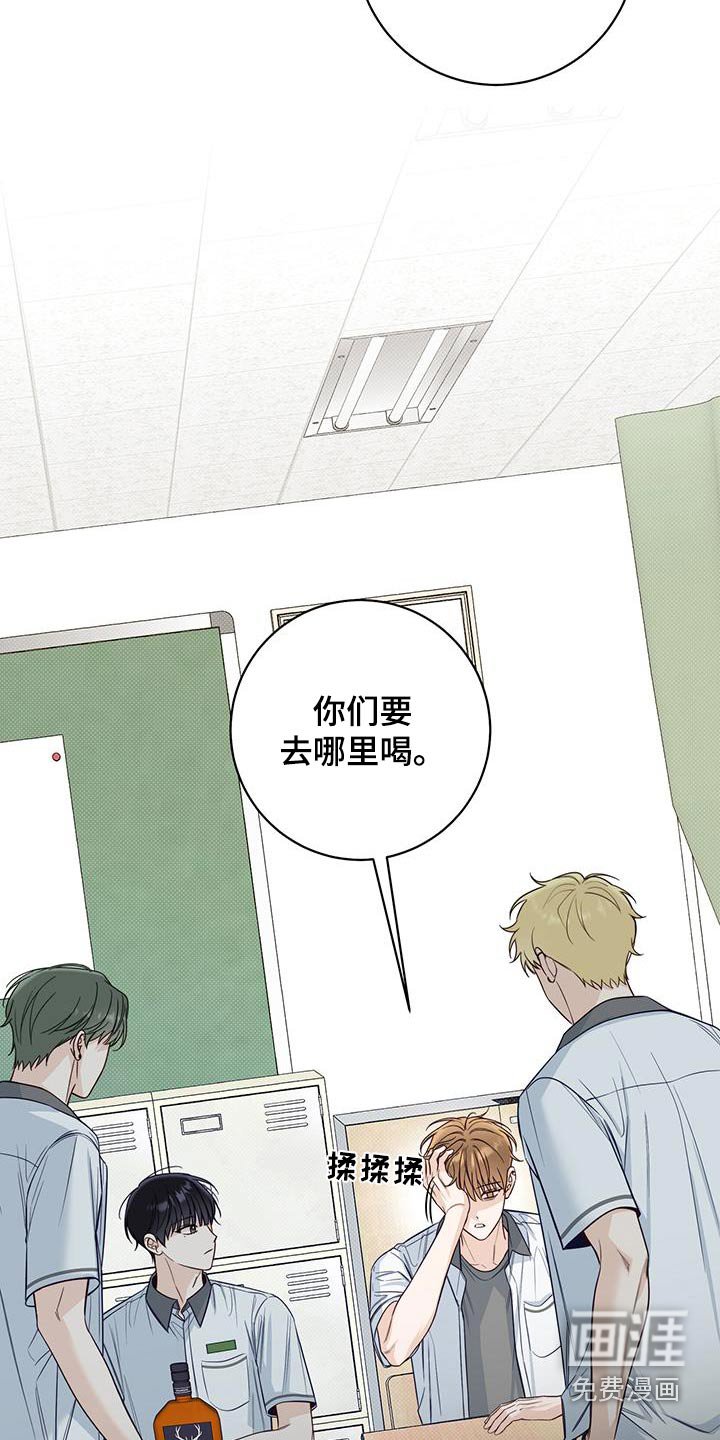 第65章：明确