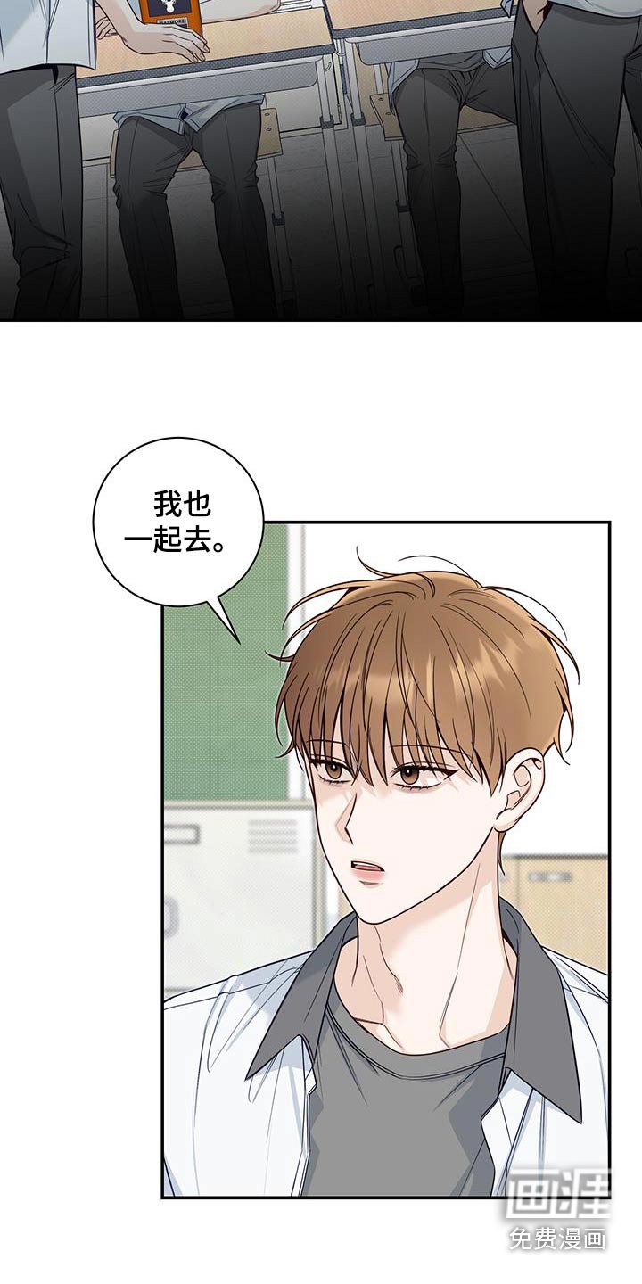 第65章：明确