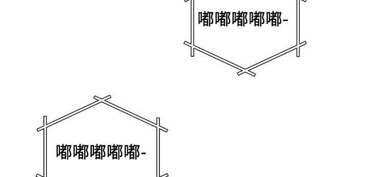 第68章：受伤