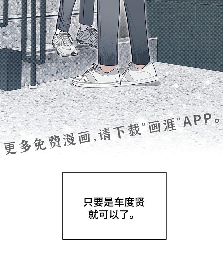 第69章：那个夏天