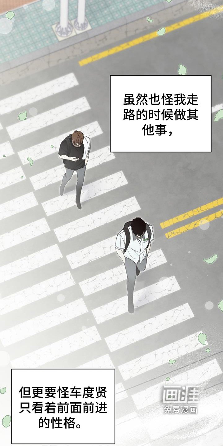 第7章：猜测