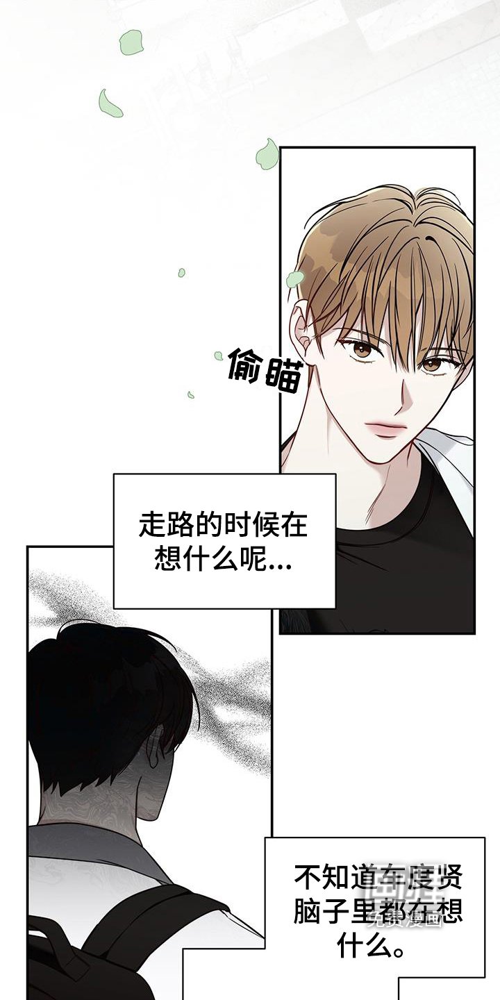 第7章：猜测