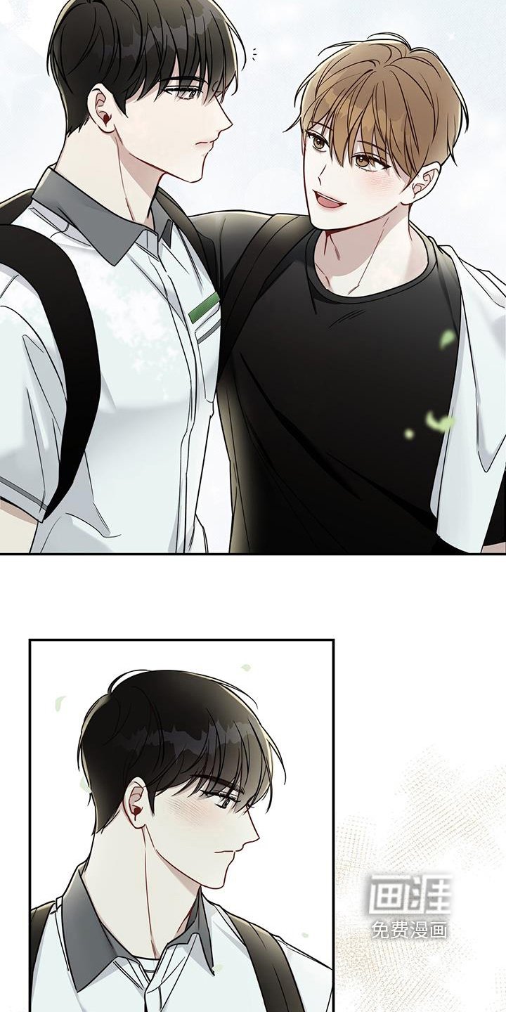 第7章：猜测