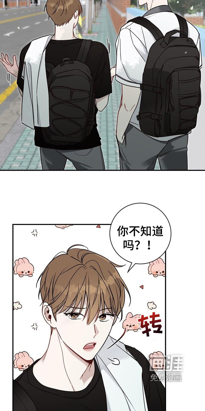 第7章：猜测
