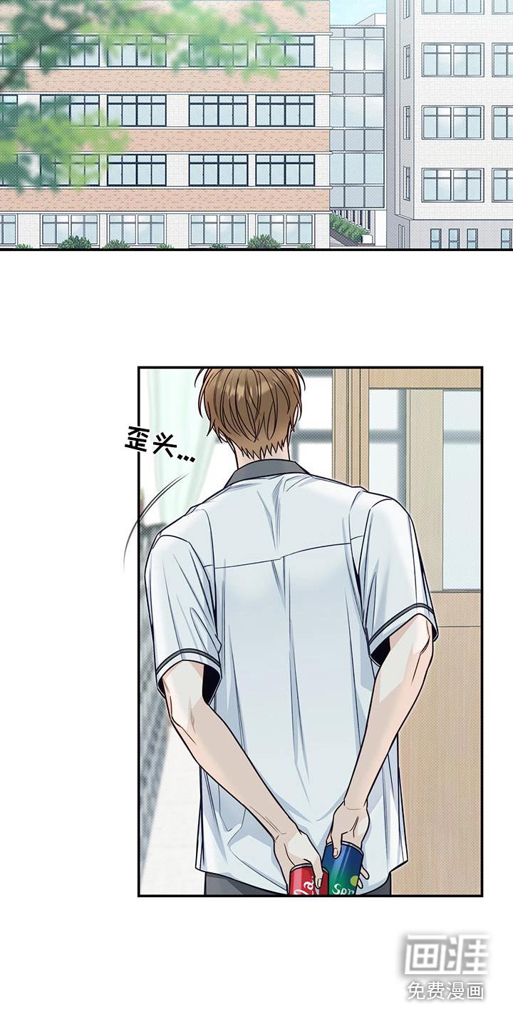 第71章：没变心