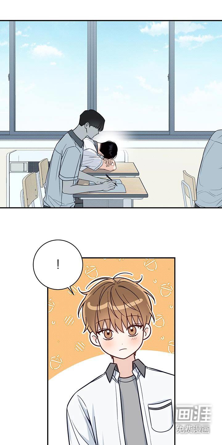第71章：没变心