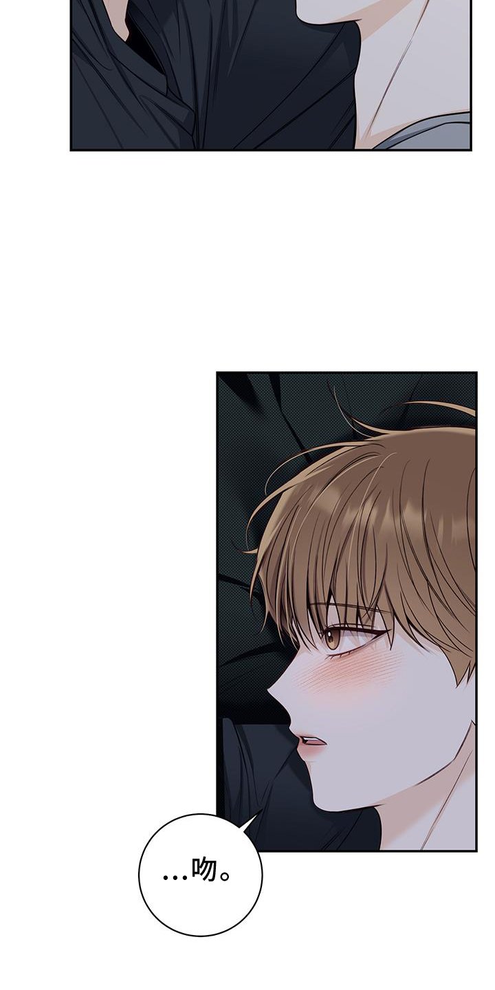 第72章：进来